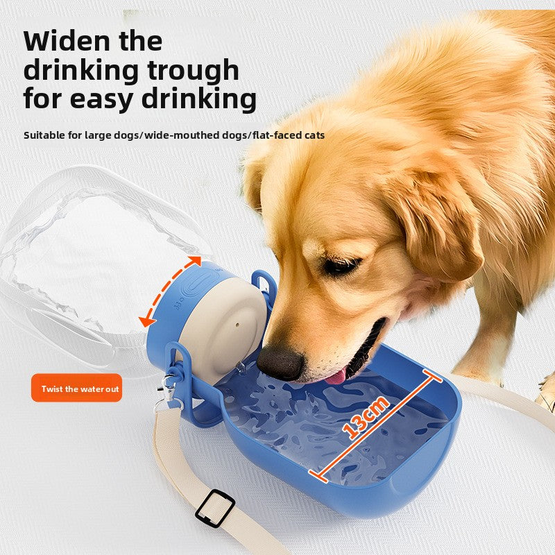 Portable Pet Water Bottle with Bowl