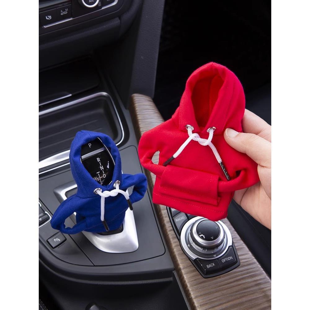 Creative Car Gear Lever Cover Knob Protector